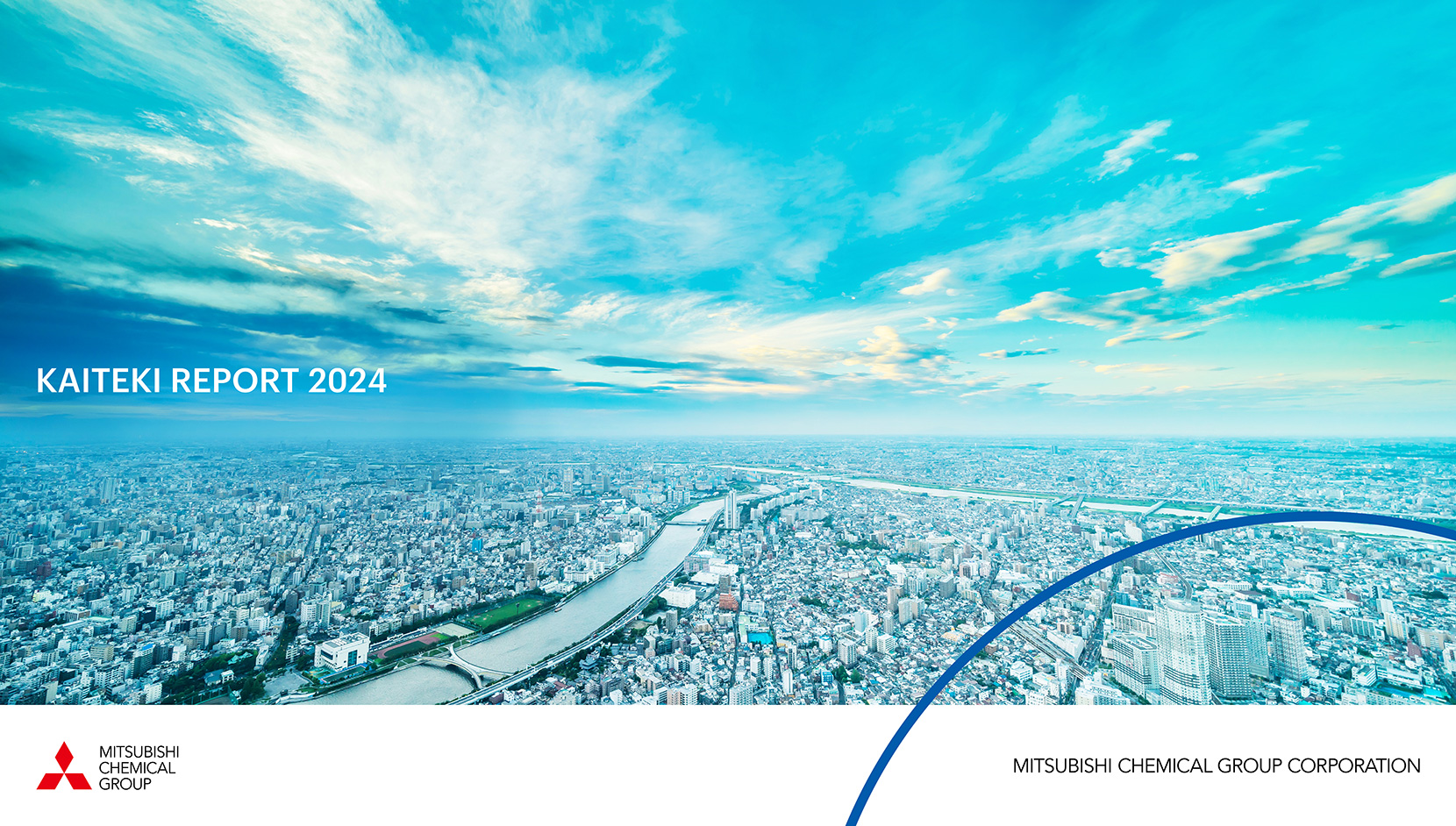 KAITEKI REPORT 2024