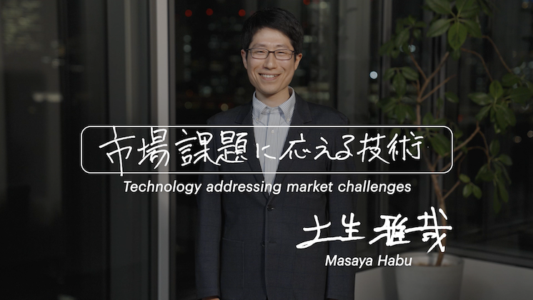 Solving Flavor Change Challenges in Fermented Dairy Distribution to Deliver Deliciousness Worldwid