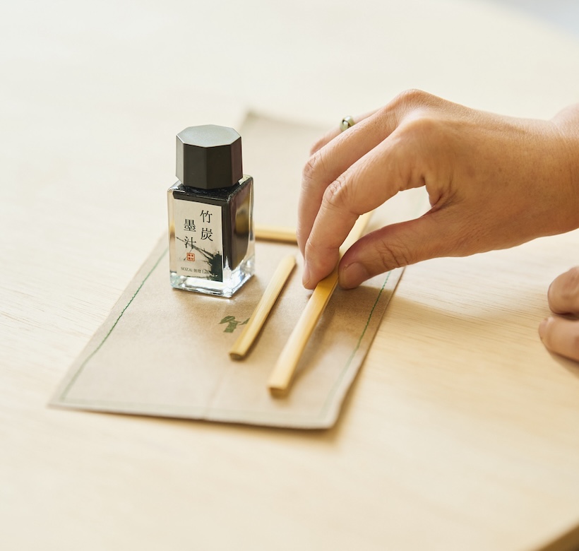 bamboo ink