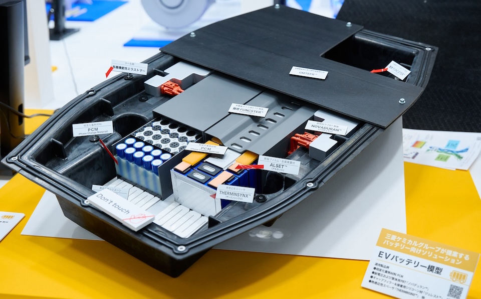 Lightweight, Flame-retardant Materials Supporting EV Evolution