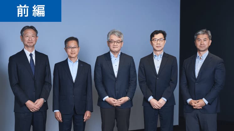 化学業界が力を結集して取り組む「共同物流」＜前編＞