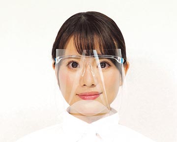 フェイスシールド一般タイプ