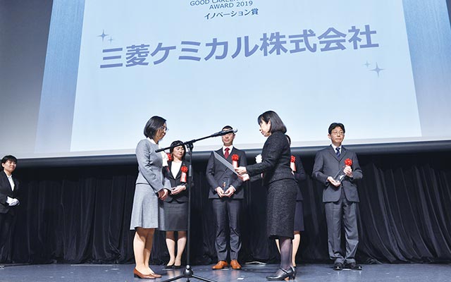 表彰式の写真