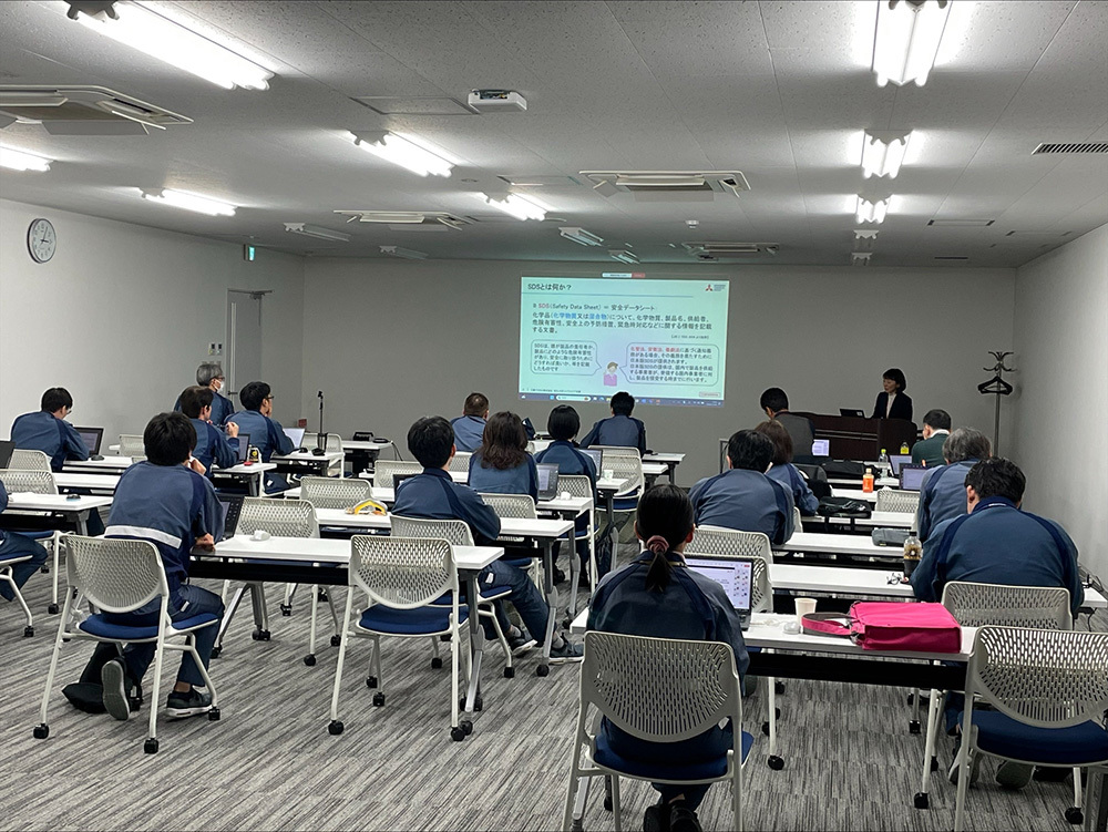 化学品管理セミナー